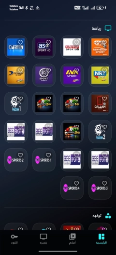 تحميل تطبيق كرد تيفي Krd Tv مهكر للاندرويد Apk أخر إصدار 2026 مجانا تحميل تطبيق كرد تيفي Krd Tv مهكر للاندرويد Apk أخر إصدار 2026 مجانا