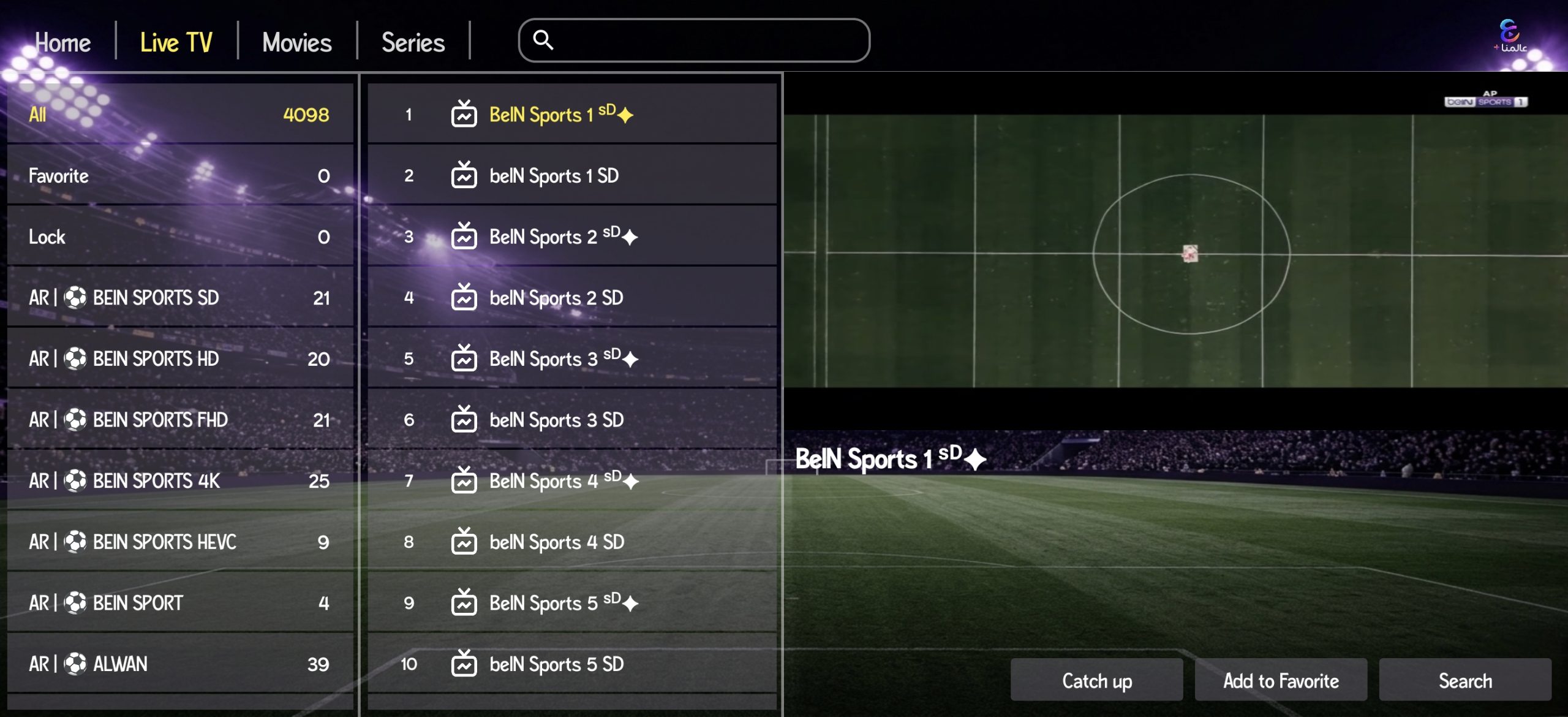 تحميل تطبيق عالمنا بلس Alammna Plus Tv مهكر للأندرويد Apk اخر اصدار 2026 مجانا تحميل تطبيق عالمنا بلس Alammna Plus Tv مهكر للأندرويد Apk اخر اصدار 2026 مجانا