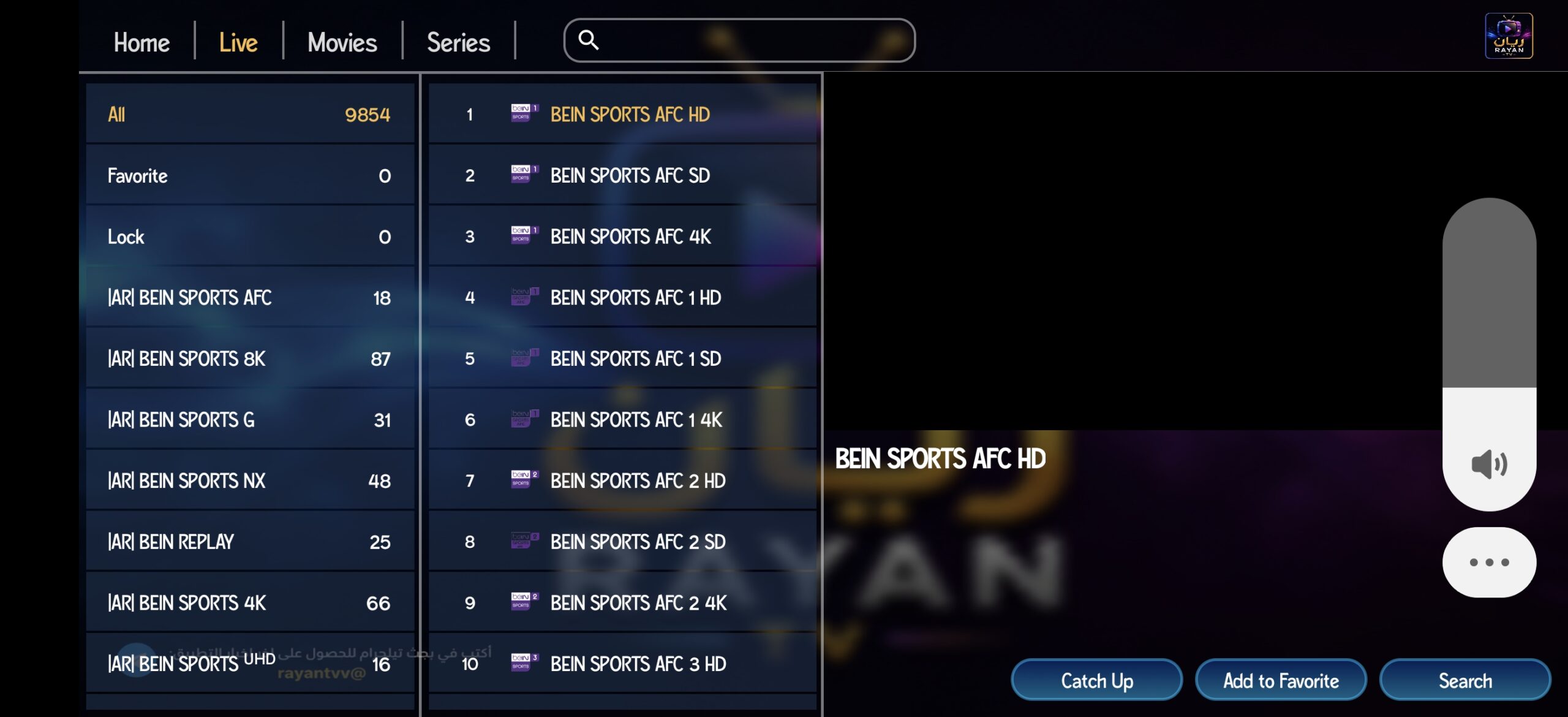 تحميل تطبيق ريان تيفي Rayan Tv مهكر للاندرويد Apk أخر إصدار 2026 مجانا تحميل تطبيق ريان تيفي Rayan Tv مهكر للاندرويد Apk أخر إصدار 2026 مجانا