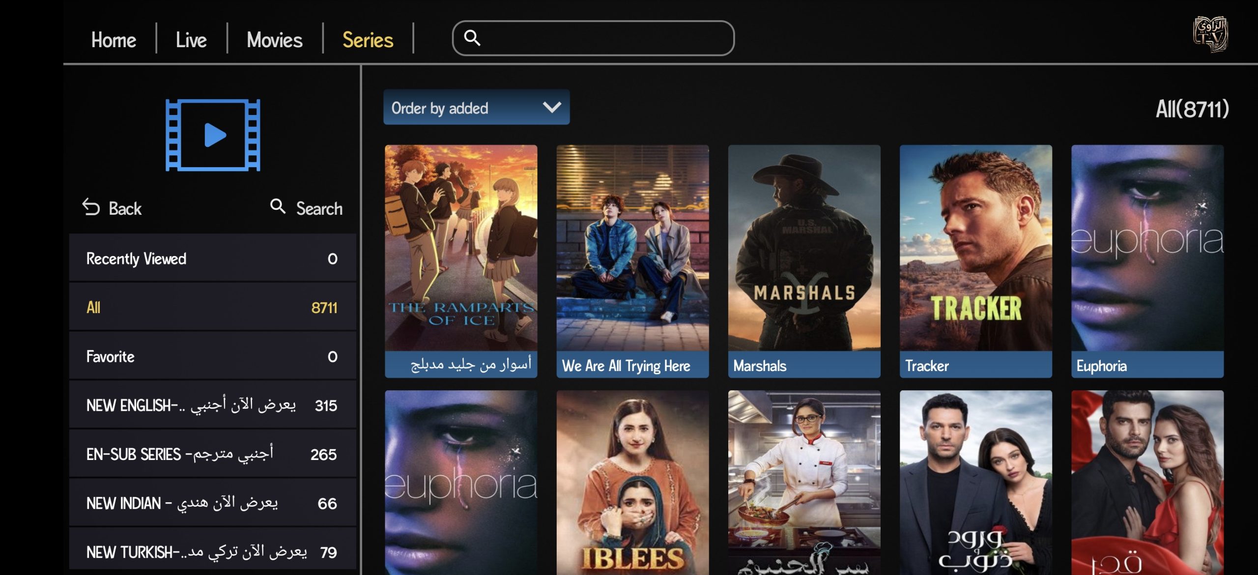 تحميل تطبيق الراوي تي في Alrawi Tv مهكر للاندرويد Apk اخر اصدار مجانا تحميل الراوي تيفي مهكر