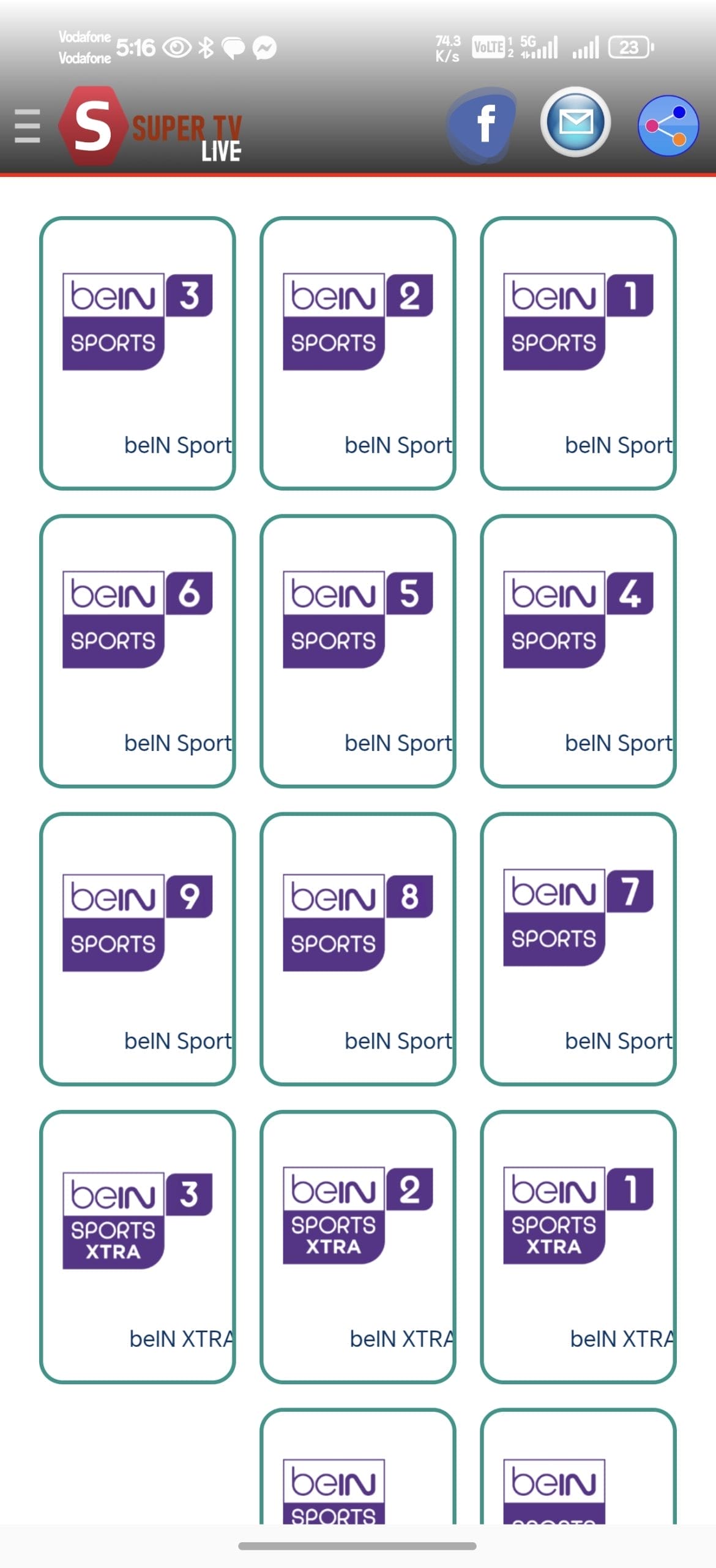 تحميل تطبيق Super Live TV مهكر للاندرويد Apk أخر إصدار 2026 مجانا تحميل تطبيق Super Live TV مهكر للاندرويد Apk أخر إصدار 2026 مجانا