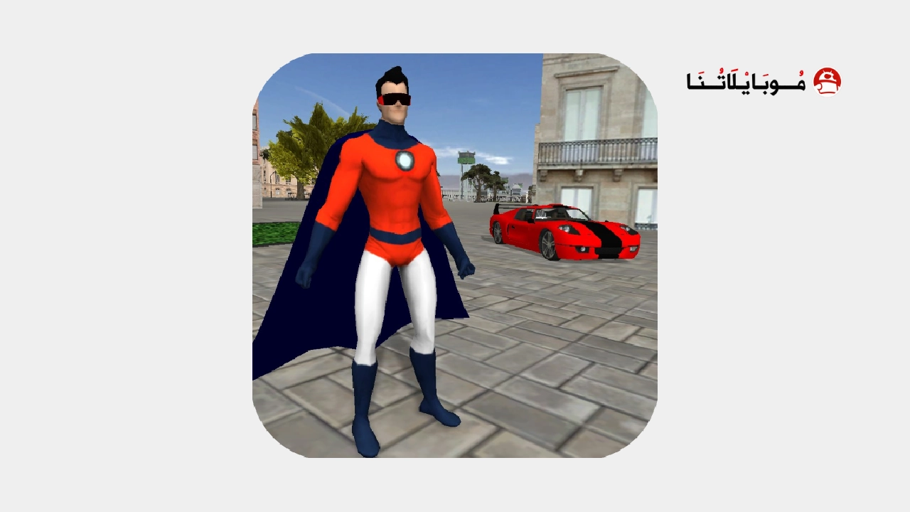 تحميل لعبة Superhero مهكرة للاندرويد Apk أخر إصدار 2026 مجانا Superhero Logo