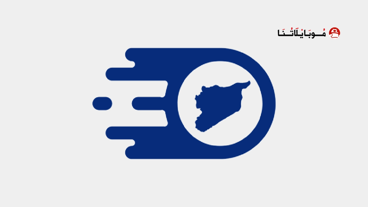 Syria Cash logo