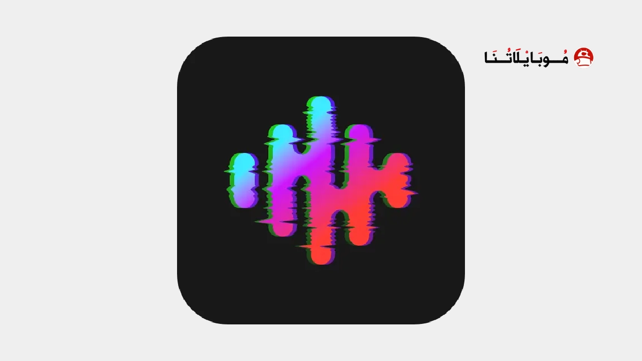 تحميل برنامج Tempo Pro مهكر للاندرويد Apk أخر إصدار 2026 مجانا Tempo Pro logo