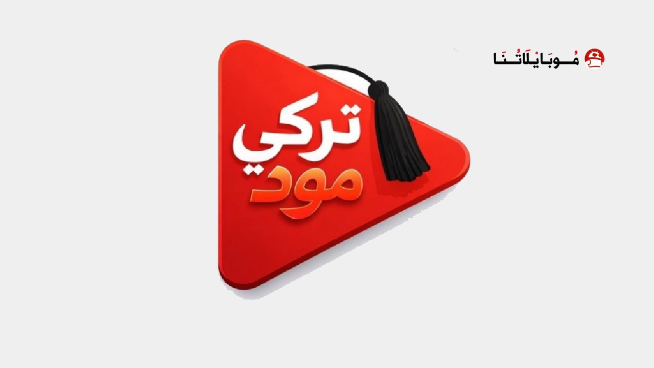 TurkMood logo