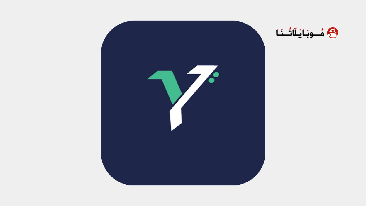 تحميل تطبيق يلا سبورت Yalla Sport مهكر للأندرويد Apk اخر اصدار 2026 مجانا Yalla Sport Logo