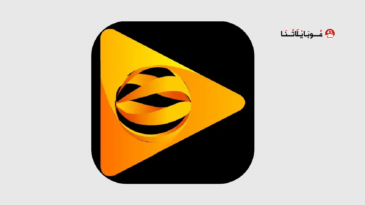 تحميل تطبيق Jupiter TV مهكر للاندرويد Apk أخر إصدار 2026 مجانا