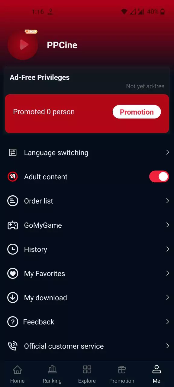 تحميل تطبيق CineTV مهكر للاندرويد Apk أخر إصدار 2026 مجانا تحميل تطبيق CineTV مهكر للاندرويد Apk أخر إصدار 2026 مجانا