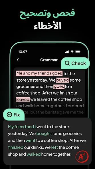 تحميل تطبيق Ask Me Anything مهكر للاندرويد Apk أخر إصدار 2026 مجانا تحميل تطبيق Ask Me Anything مهكر للاندرويد Apk أخر إصدار 2026 مجانا