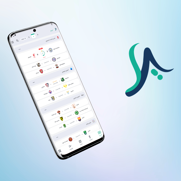 تحميل تطبيق يلا سكور Yalla Score مهكر للاندرويد Apk أخر إصدار 2026 مجانا تحميل تطبيق يلا سكور Yalla Score مهكر للاندرويد Apk أخر إصدار 2026 مجانا