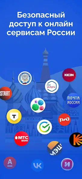 تحميل تطبيق Taino VPN مهكر للاندرويد Apk اخر إصدار 2026 مجانا تحميل تطبيق Taino VPN مهكر للاندرويد Apk اخر إصدار 2026 مجانا