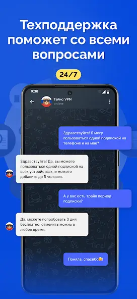تحميل تطبيق Taino VPN مهكر للاندرويد Apk اخر إصدار 2026 مجانا تحميل تطبيق Taino VPN مهكر للاندرويد Apk اخر إصدار 2026 مجانا