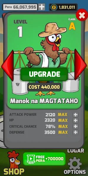 تحميل لعبة Manok Na Pula مهكرة للاندرويد Apk أخر إصدار 2026 مجانا تحميل لعبة Manok Na Pula مهكرة للاندرويد Apk أخر إصدار 2026 مجانا