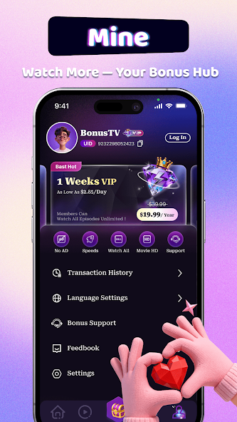 تحميل تطبيق Bonus TV مهكر للأندرويد Apk اخر اصدار 2026 مجانا تحميل تطبيق Bonus TV مهكر للأندرويد Apk اخر اصدار 2026 مجانا