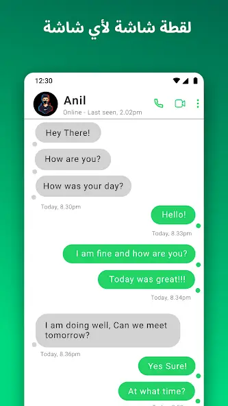 تحميل تطبيق Screenshot X مهكر للاندرويد Apk أخر إصدار 2026 مجانا تحميل تطبيق Screenshot X مهكر للاندرويد Apk أخر إصدار 2026 مجانا