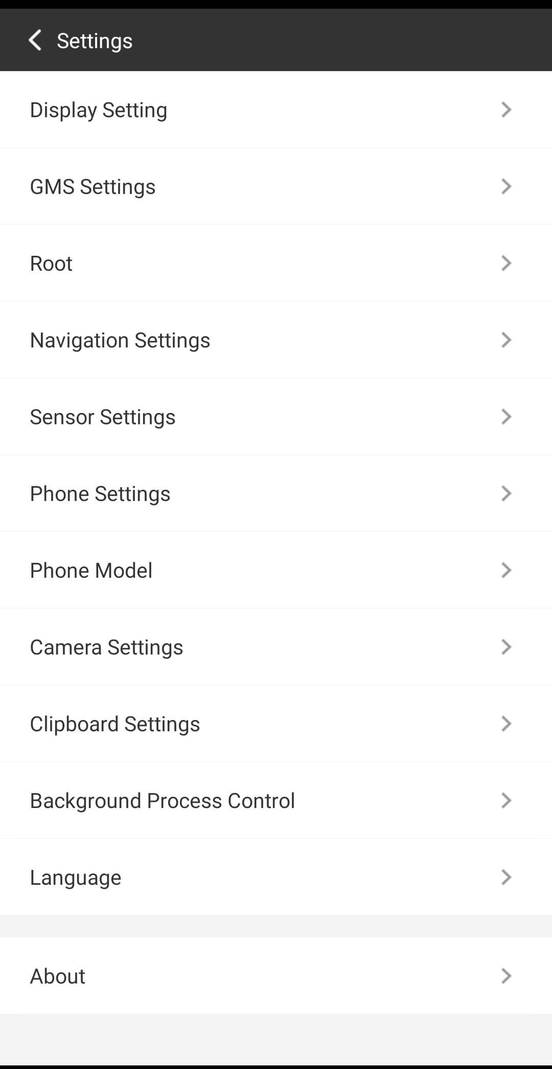 تحميل تطبيق Vphone Gaga Gold مهكر للاندرويد Apk أخر إصدار 2026 مجانا تحميل تطبيق Vphone Gaga Gold مهكر للاندرويد Apk أخر إصدار 2026 مجانا