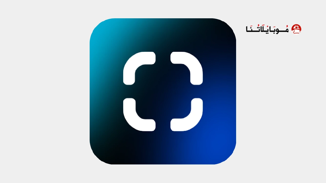 تحميل برنامج ClipDrop Pro مهكر