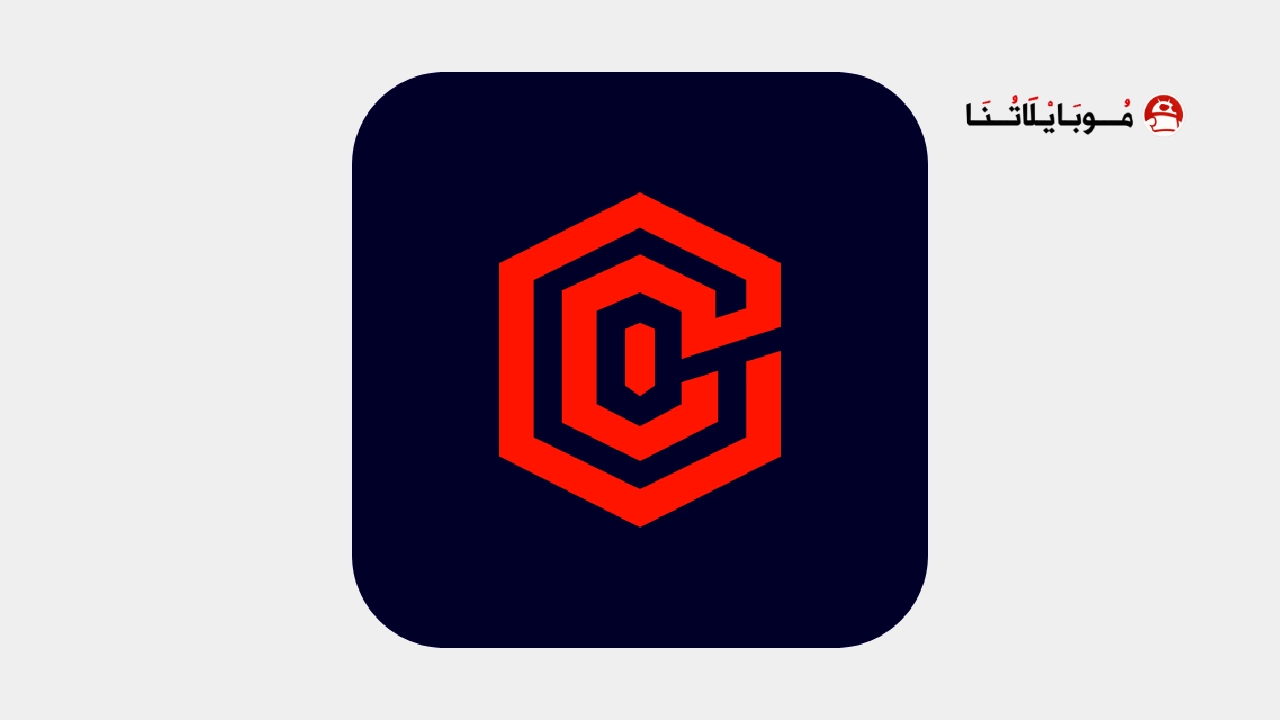 تحميل تطبيق Caliber Strength Training مهكر للاندرويد Apk أخر إصدار 2026 مجانا تحميل تطبيق Caliber Strength Training مهكر