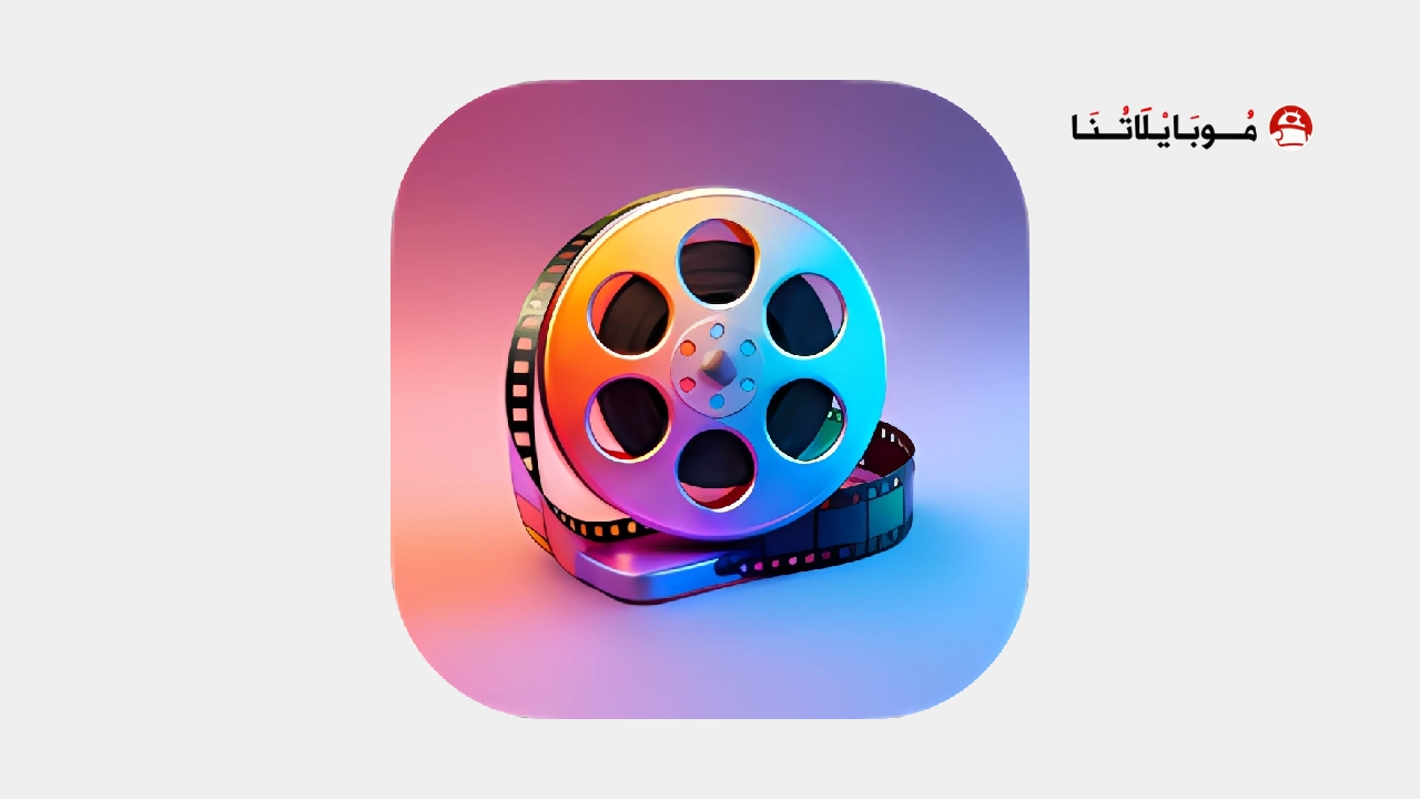 تحميل تطبيق CineTV مهكر للاندرويد Apk أخر إصدار 2026 مجانا تحميل تطبيق CineTV مهكر