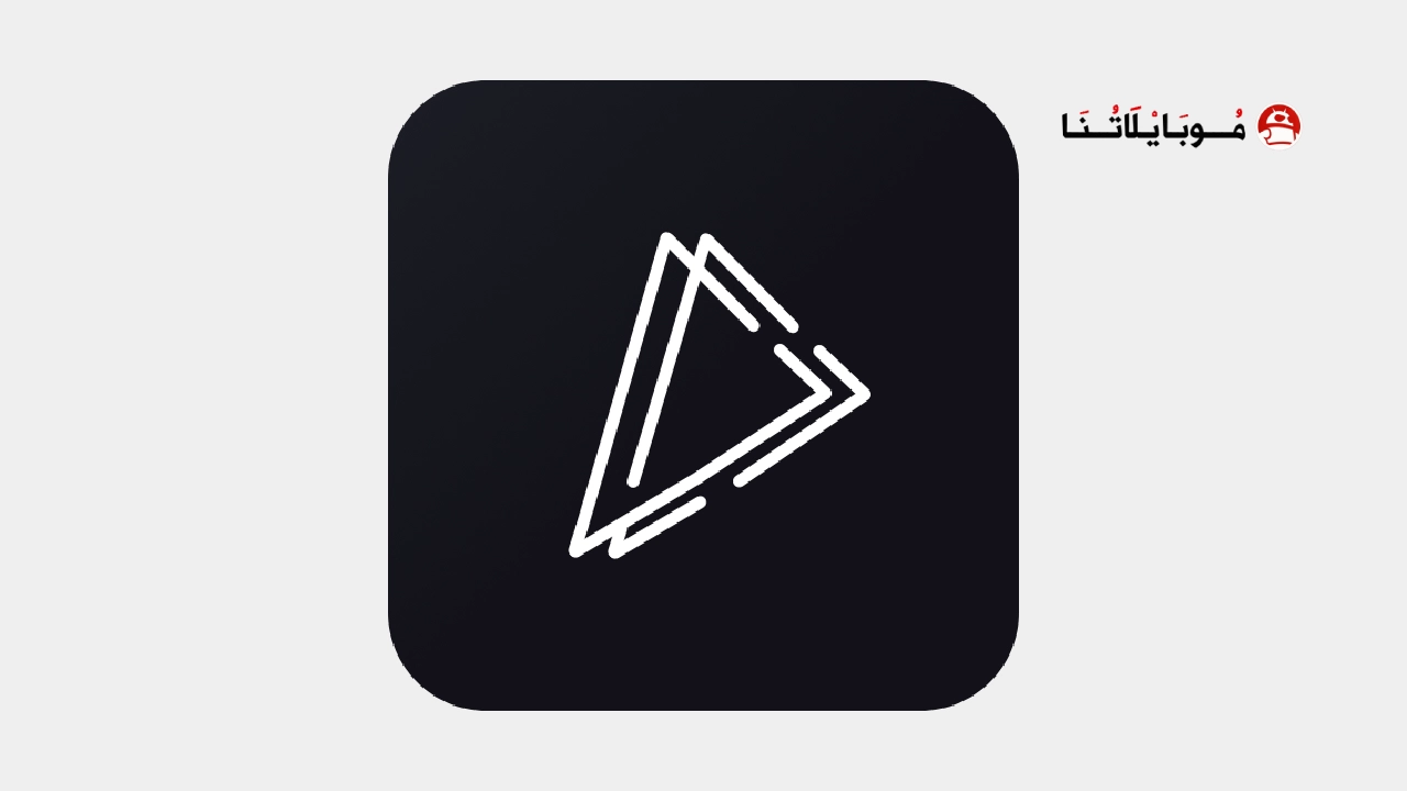 تحميل تطبيق Muviz Edge مهكر