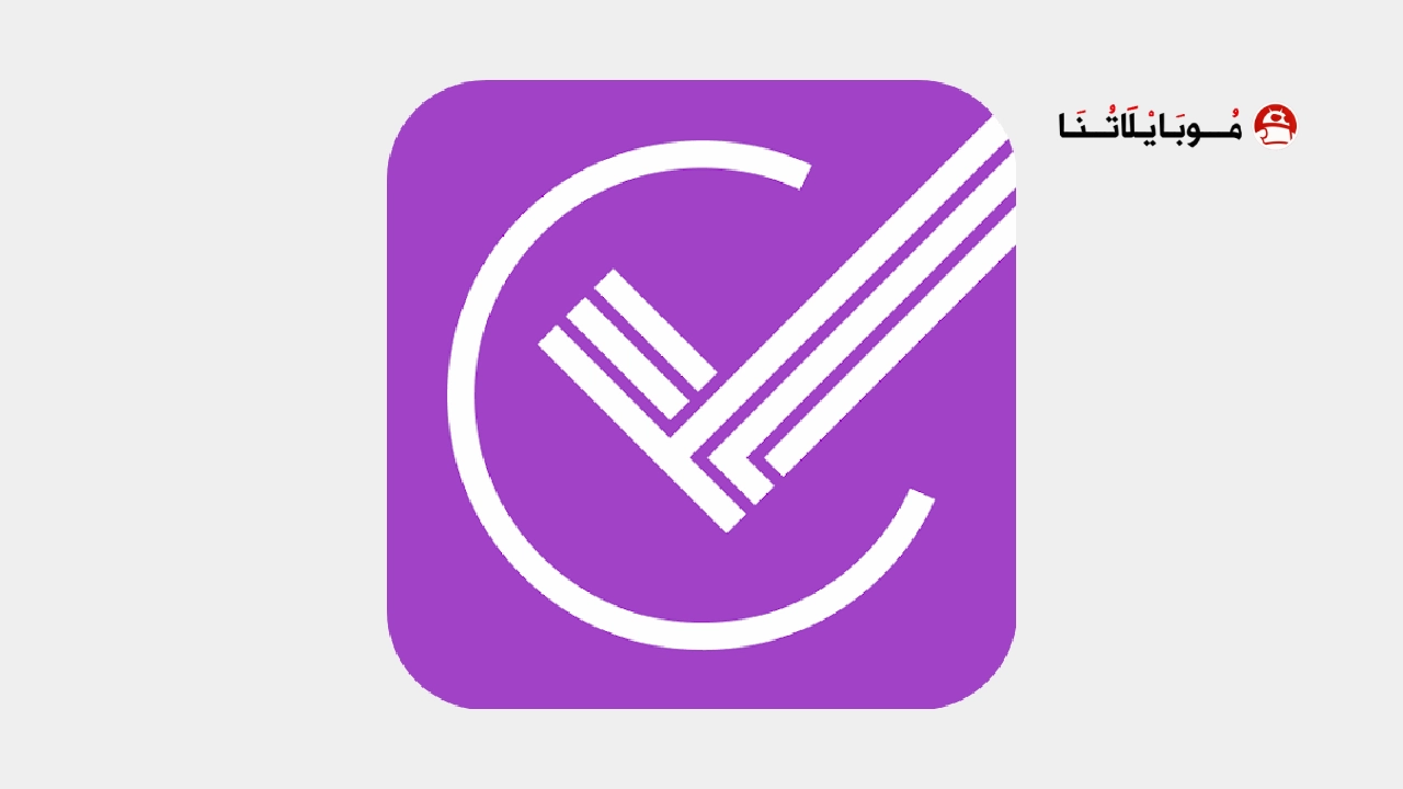 تحميل تطبيق Trakt TV Shows مهكر للاندرويد Apk أخر إصدار 2026 مجانا تحميل تطبيق Trakt TV Shows مهكر