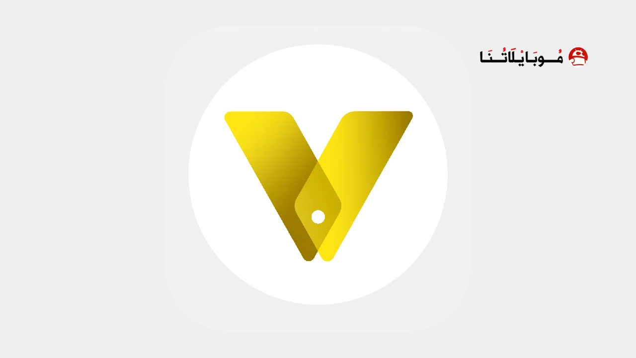 تحميل تطبيق Vphone Gaga Gold مهكر للاندرويد Apk أخر إصدار 2026 مجانا تحميل تطبيق Vphone Gaga Gold مهكر