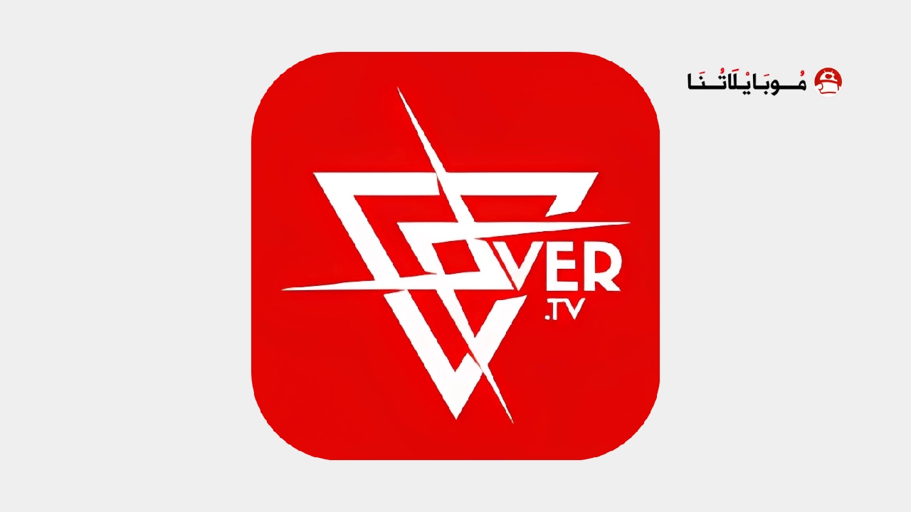 تحميل تطبيق Xover Tv مهكر