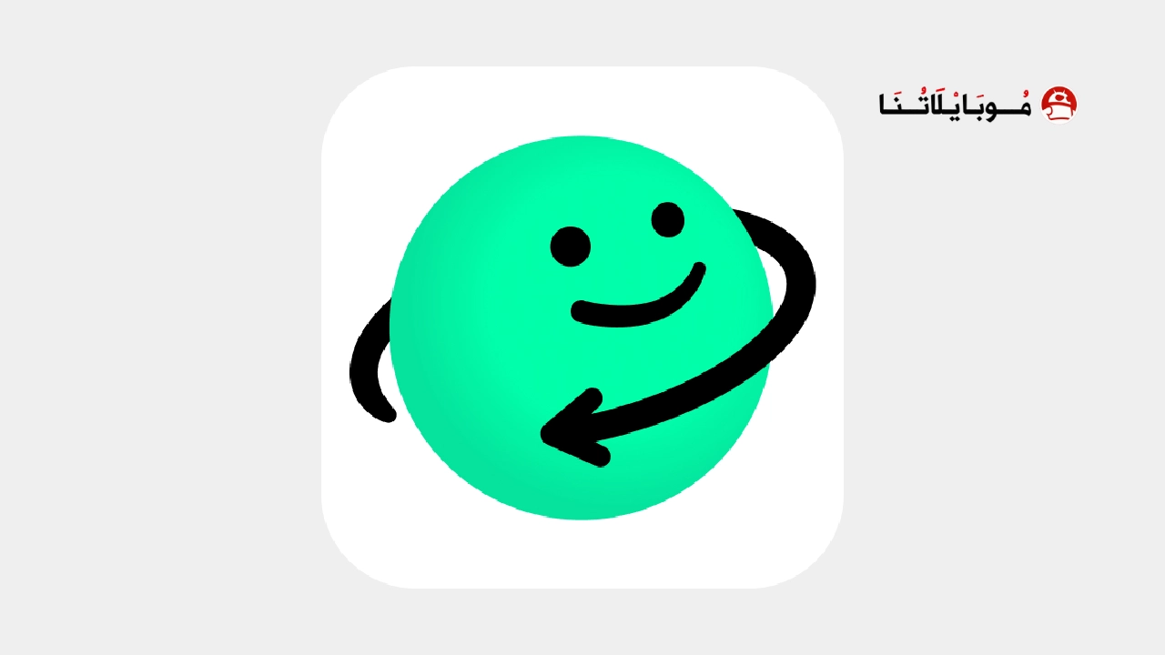 تحميل تطبيق ازار الذهبي Azar مهكر للاندرويد Apk أخر إصدار 2026 مجانا تحميل تطبيق ازار الذهبي Azar مهكر