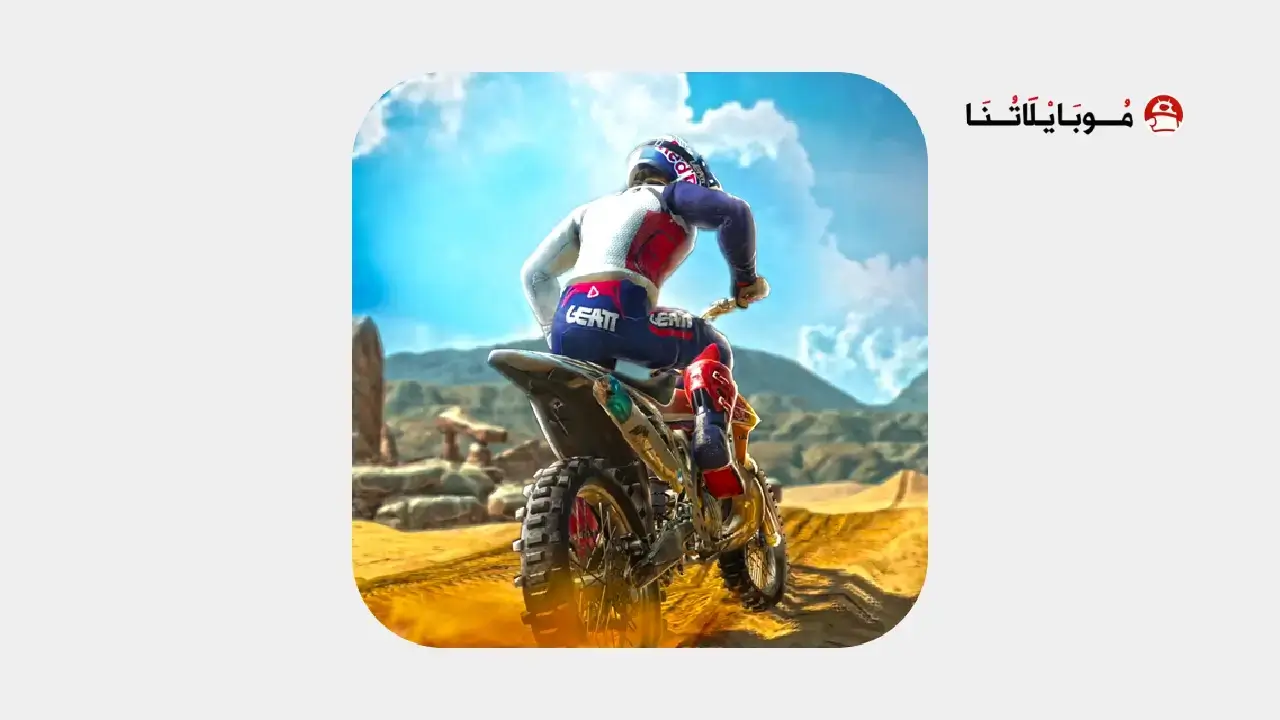 تحميل لعبة Dirt Bike Unchained مهكرة