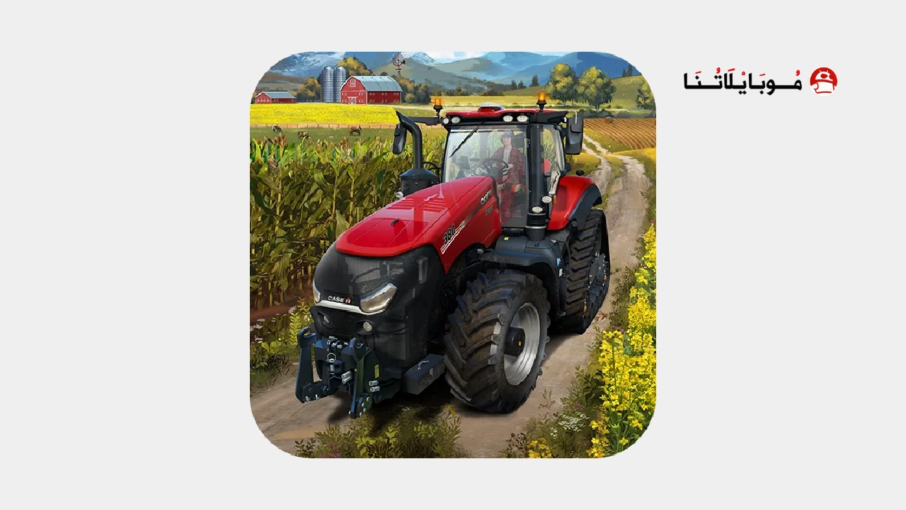 تحميل لعبة Farming Simulator 23 مهكرة