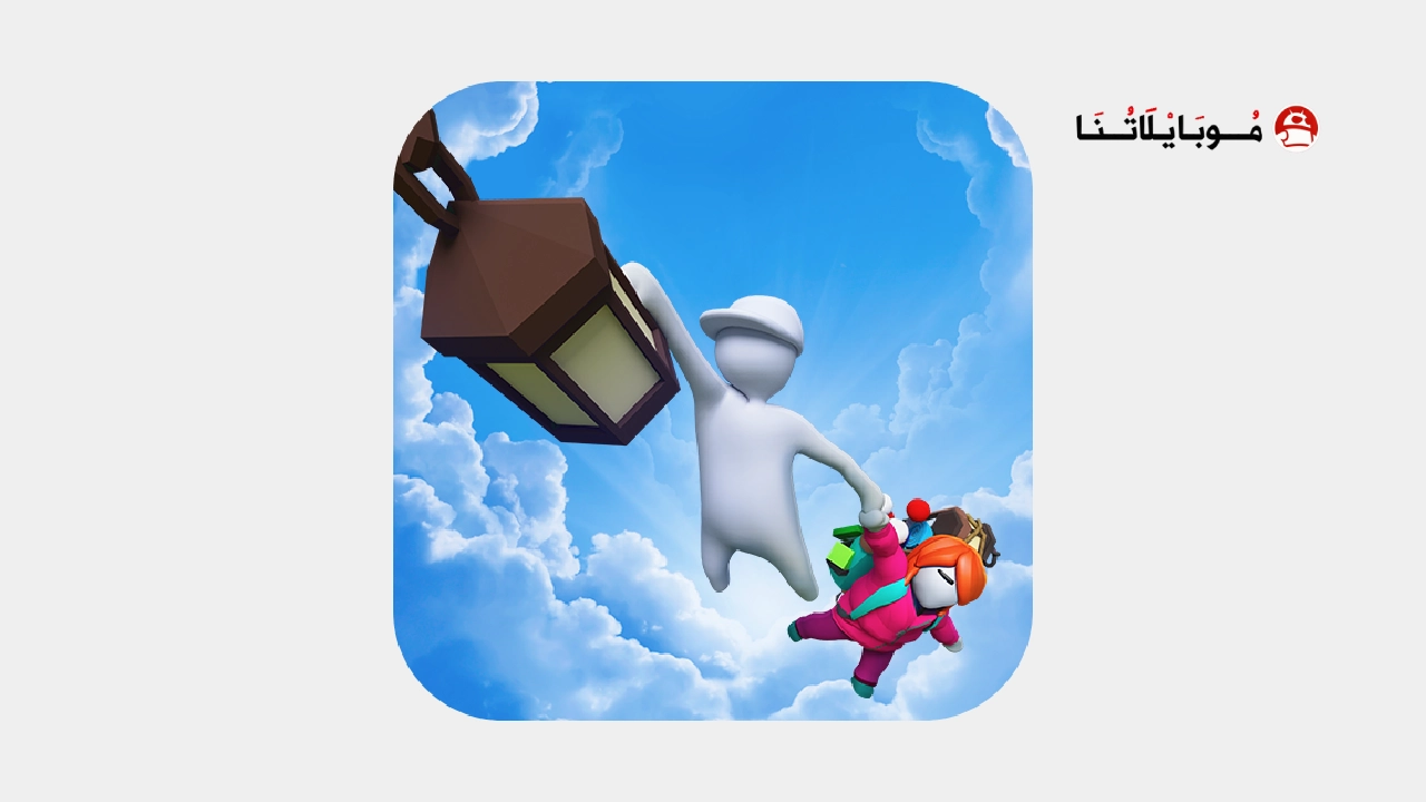 تحميل لعبة Human Fall Flat مهكرة