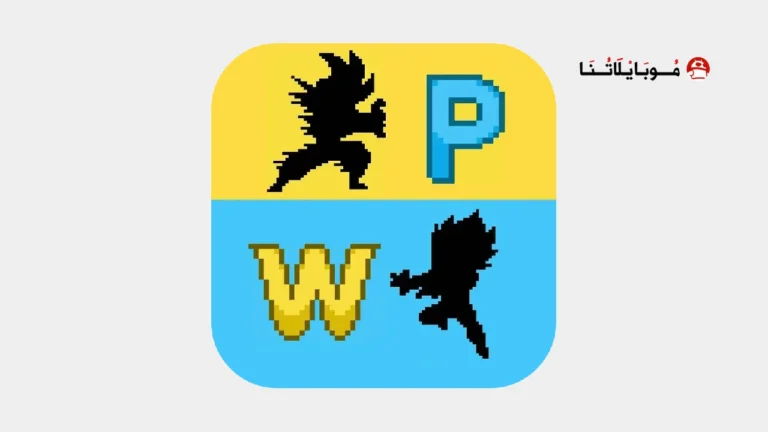 تحميل لعبة Power Warriors 20.0 مهكرة