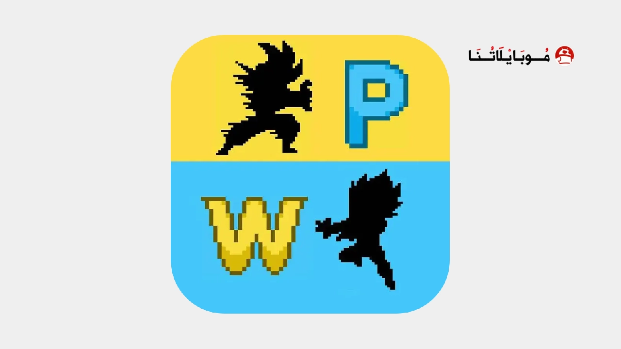 تحميل لعبة Power Warriors 20.0 مهكرة