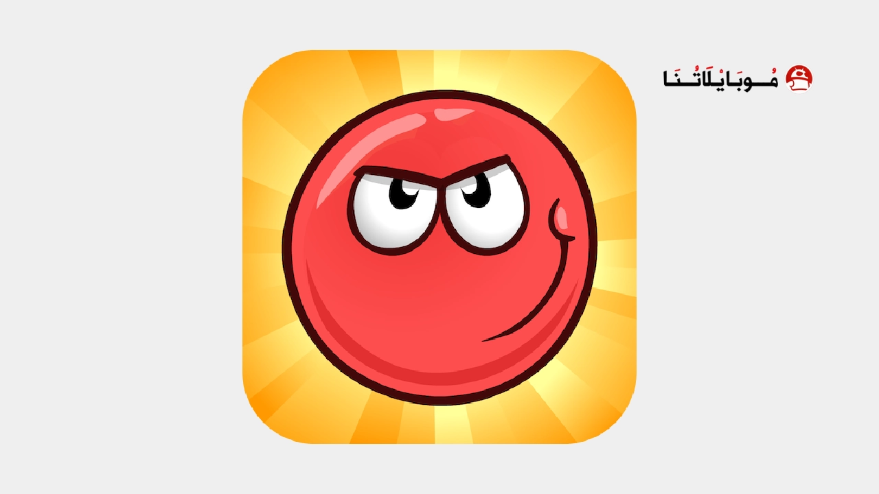 تحميل لعبة Red Ball 4 مهكرة