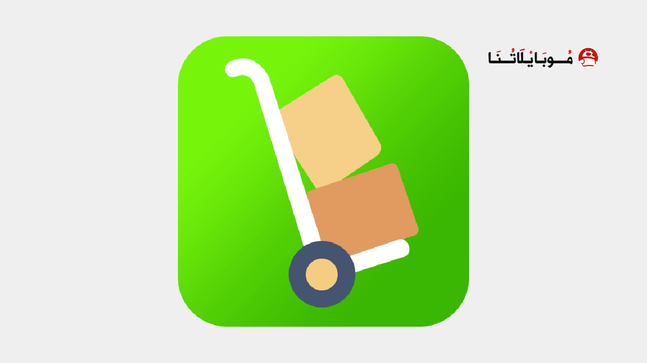 تحميل لعبة Trader Life Simulator مهكرة