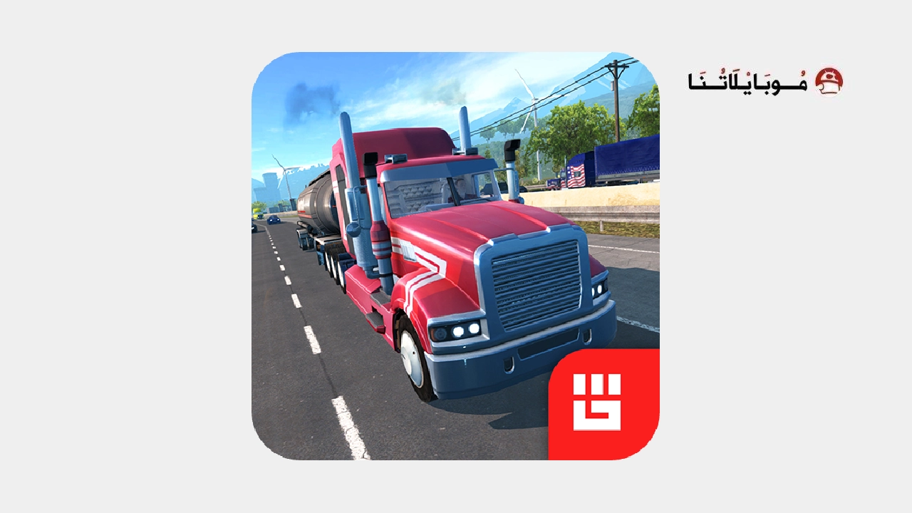 تحميل لعبة Truck Simulator PRO 2 مهكرة للاندرويد Apk أخر إصدار 2026 مجانا لعبة Truck Simulator PRO 2