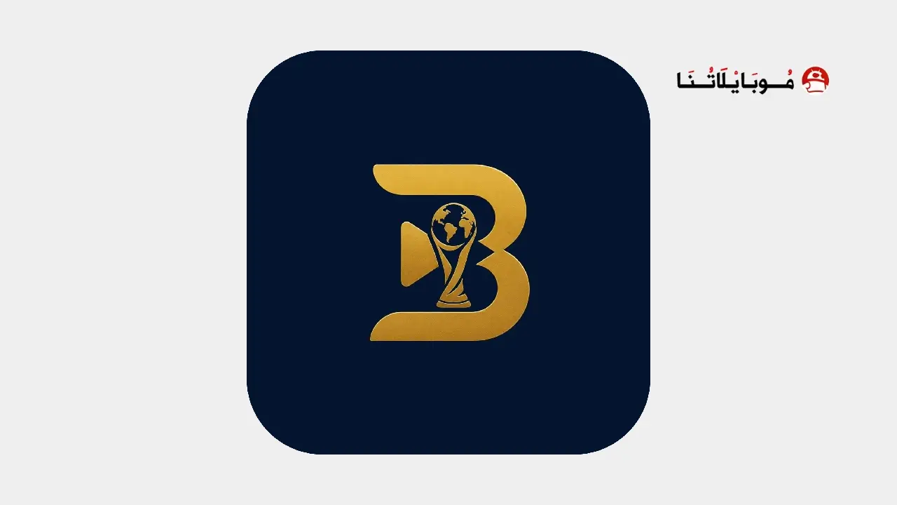 تحميل تطبيق Buz Cup مهكر