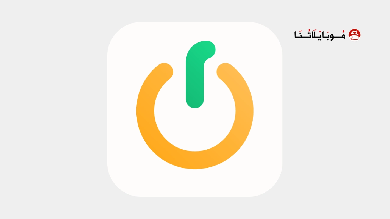 Fastic Weight Loss Logo