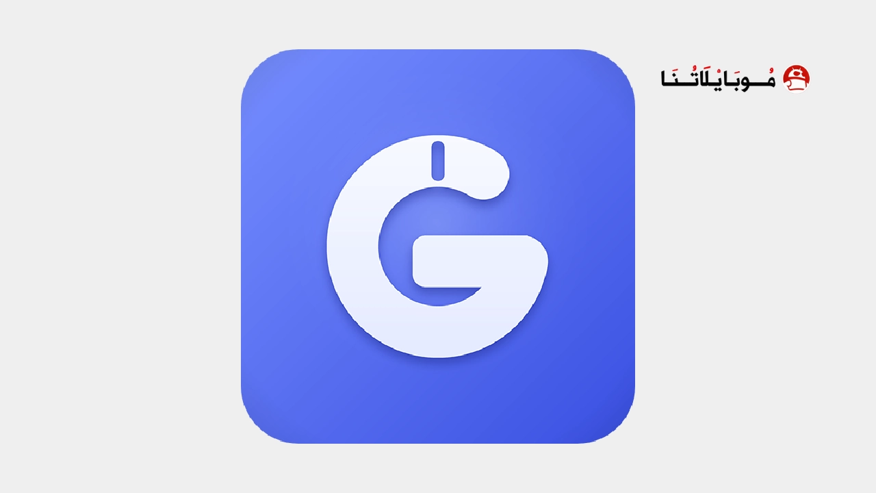 GG Mouse Pro 3 Logo