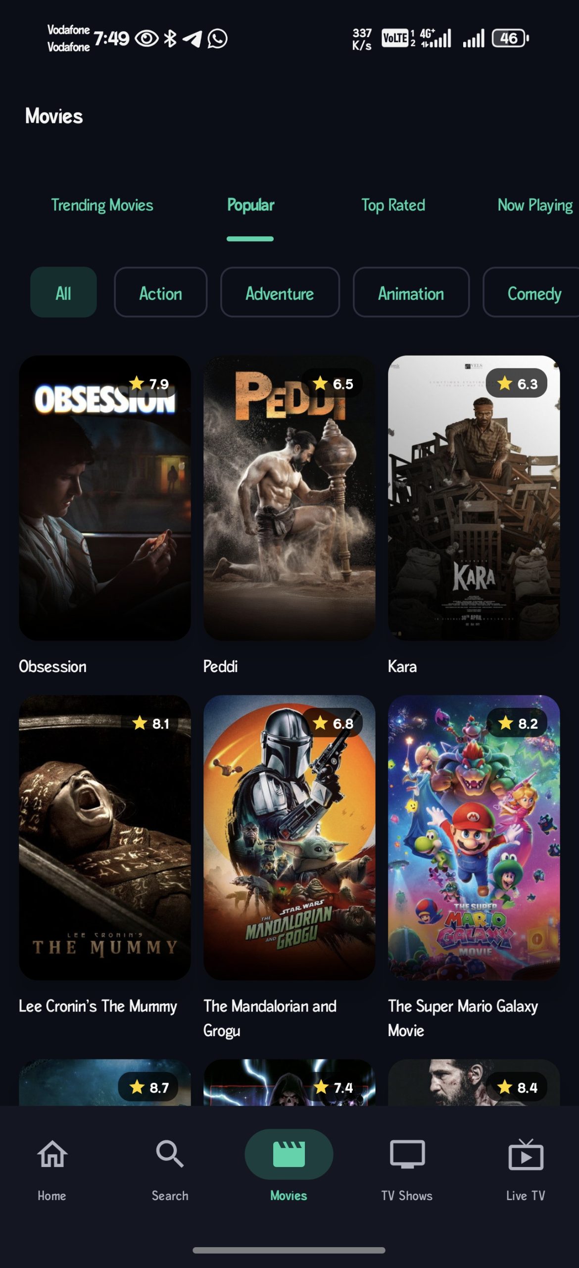 تحميل تطبيق Netfinity TV مهكر للاندرويد Apk اخر اصدار 2026 مجانا تحميل تطبيق Netfinity TV مهكر للاندرويد Apk اخر اصدار 2026 مجانا
