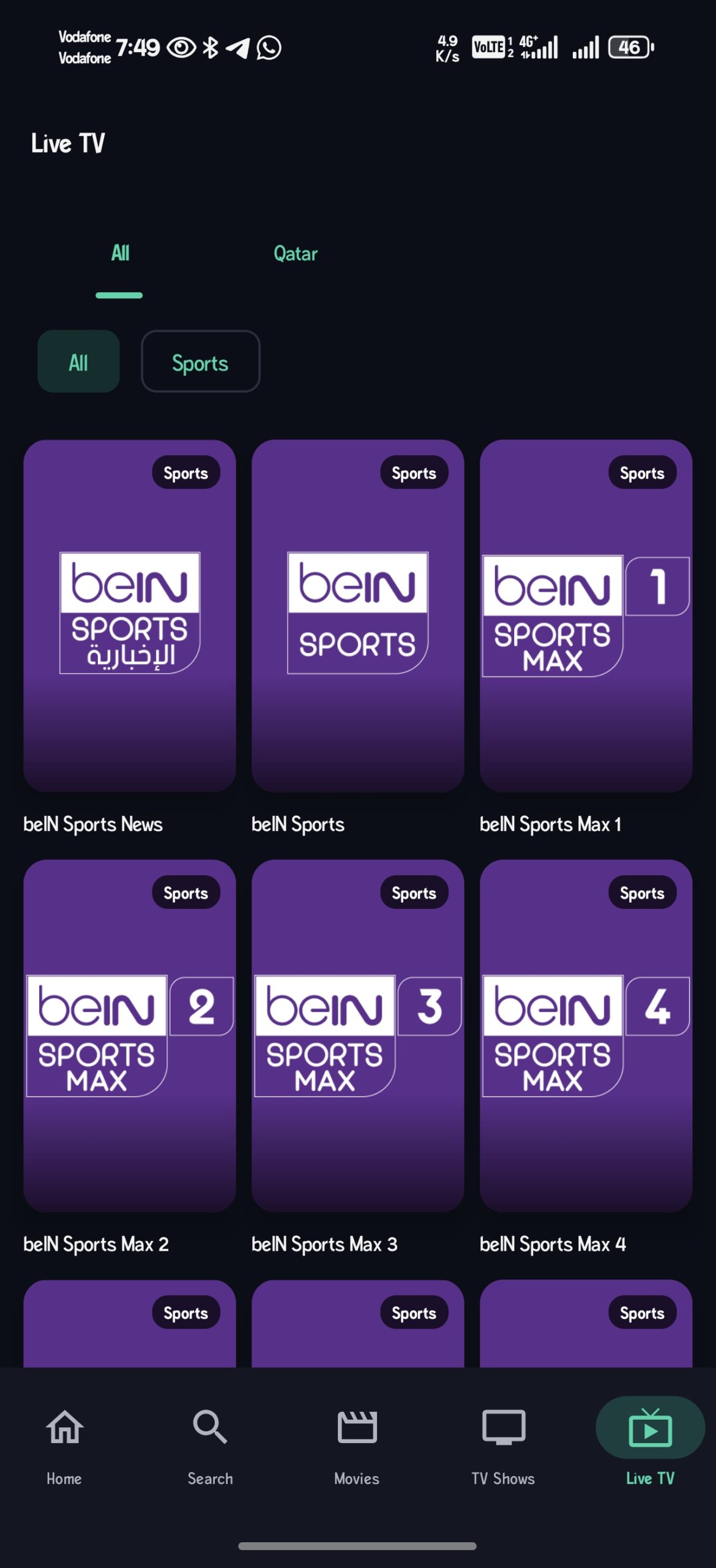تحميل تطبيق Netfinity TV مهكر للاندرويد Apk اخر اصدار 2026 مجانا تحميل تطبيق Netfinity TV مهكر للاندرويد Apk اخر اصدار 2026 مجانا