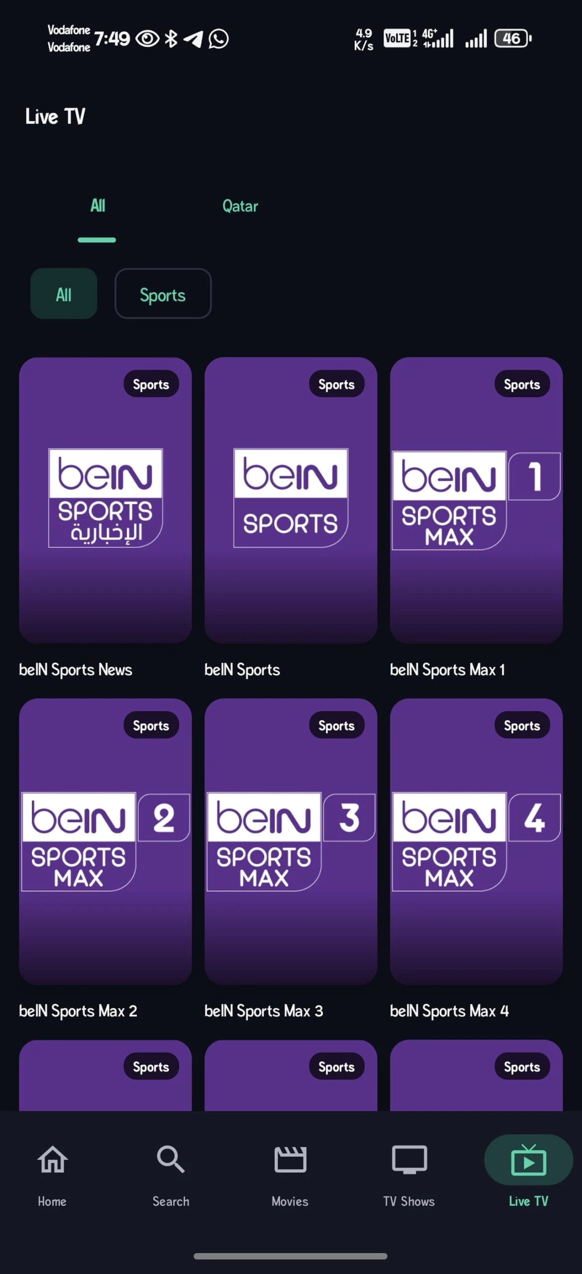 تحميل تطبيق Netfinity TV مهكر للأندرويد APK أخر إصدار 2026 مجانًا تحميل تطبيق Netfinity TV مهكر للأندرويد APK أخر إصدار 2026 مجانًا