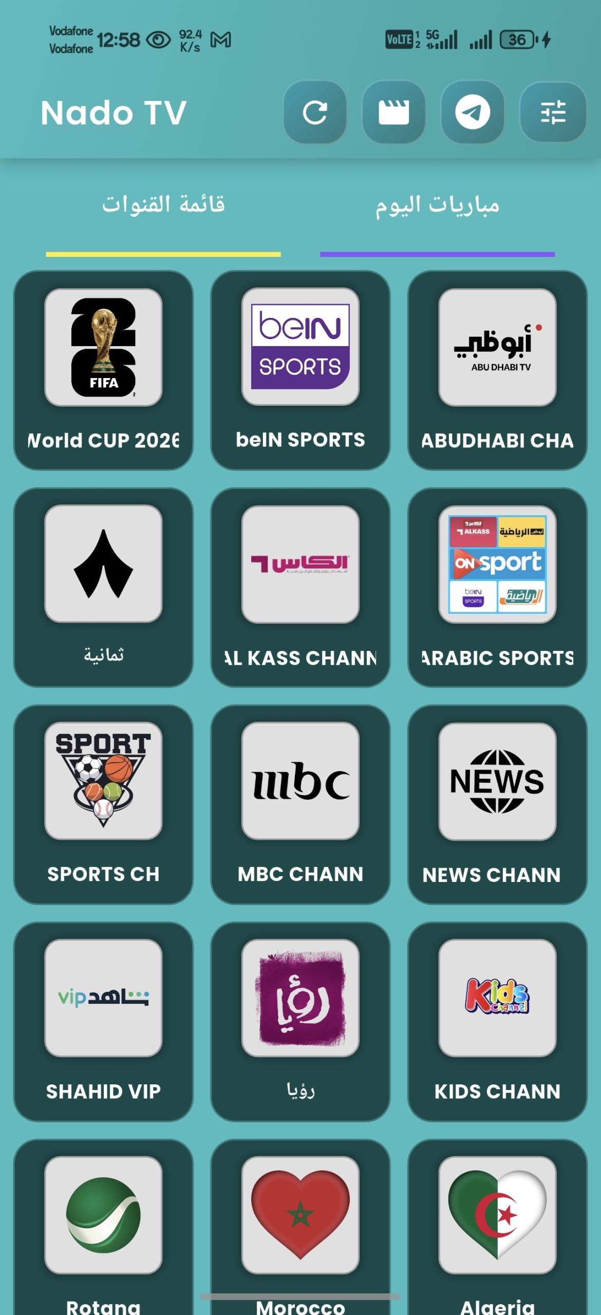 تحميل تطبيق Nado TV مهكر للاندرويد Apk أخر إصدار 2026 مجانا تحميل تطبيق Nado TV مهكر للاندرويد Apk أخر إصدار 2026 مجانا