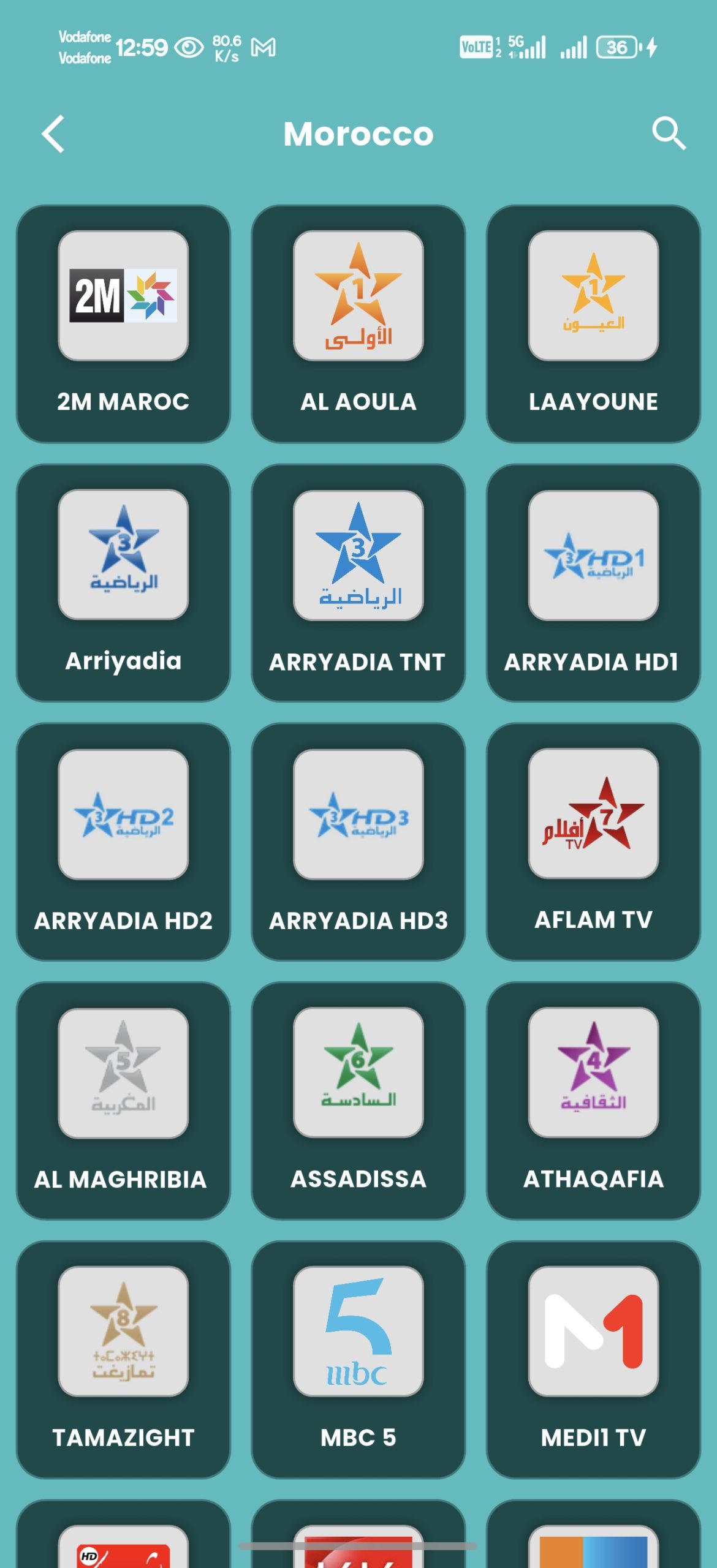 تحميل تطبيق Nado TV مهكر للاندرويد Apk أخر إصدار 2026 مجانا تحميل تطبيق Nado TV مهكر للاندرويد Apk أخر إصدار 2026 مجانا