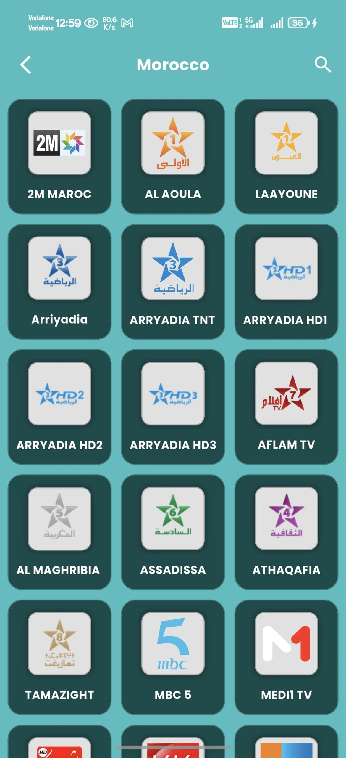 تحميل تطبيق Vaco TV مهكر للاندرويد Apk أخر إصدار 2026 مجانا تحميل تطبيق Vaco TV مهكر للاندرويد Apk أخر إصدار 2026 مجانا