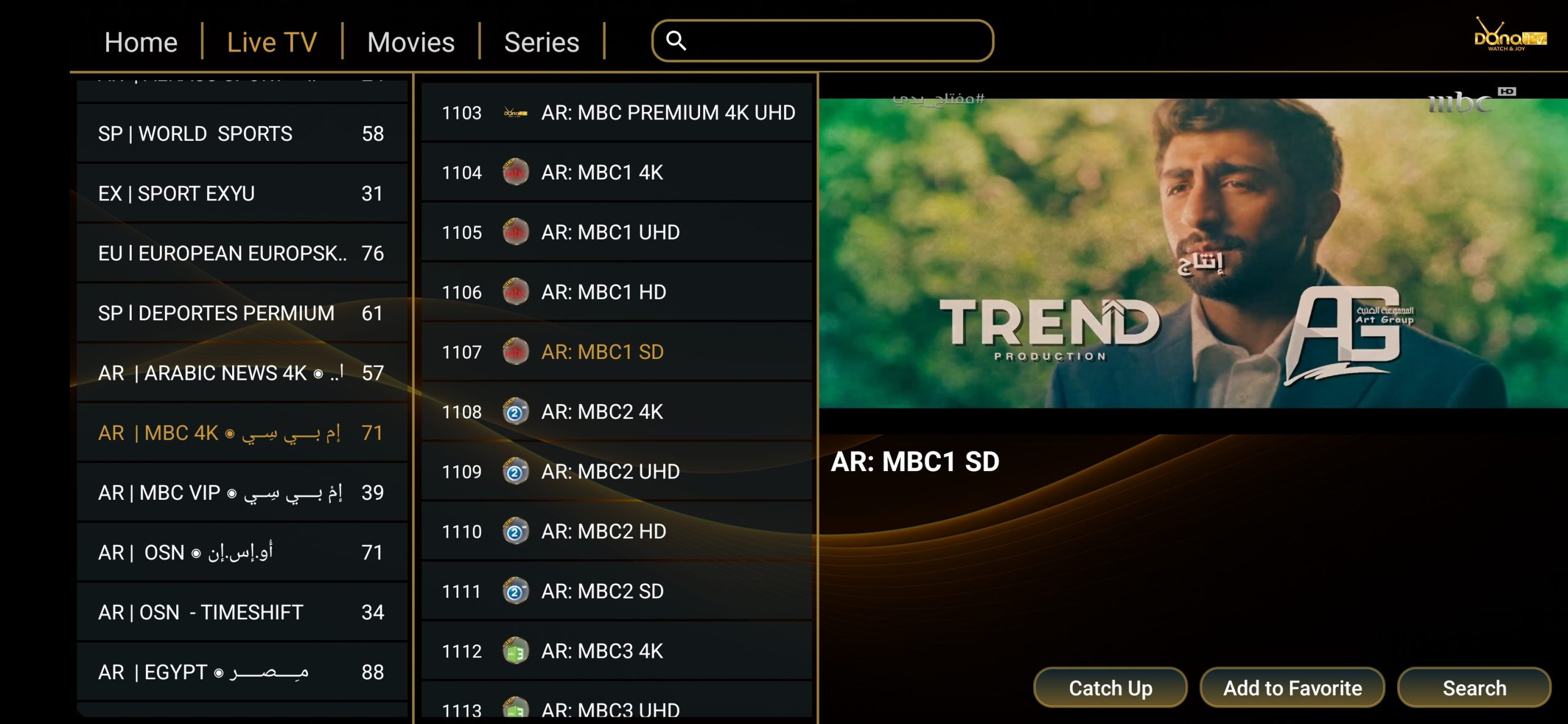 تحميل تطبيق DANA GOLD 5K مهكر للاندرويد Apk أخر إصدار 2026 مجانا تحميل تطبيق DANA GOLD 5K مهكر للاندرويد Apk أخر إصدار 2026 مجانا