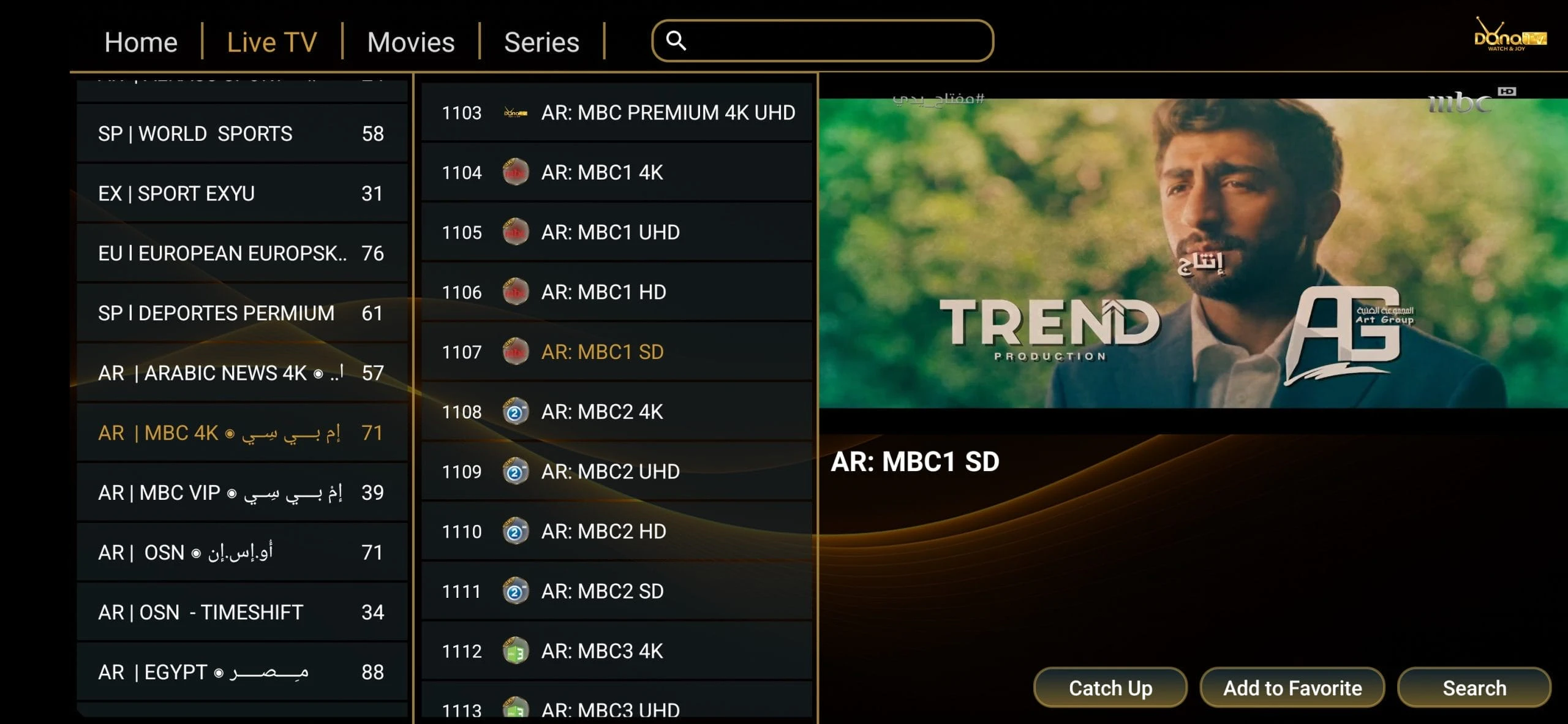 تحميل تطبيق DANA GOLD 5K مهكر للأندرويد APK أخر إصدار 2026 مجانًا تحميل تطبيق DANA GOLD 5K مهكر للأندرويد APK أخر إصدار 2026 مجانًا