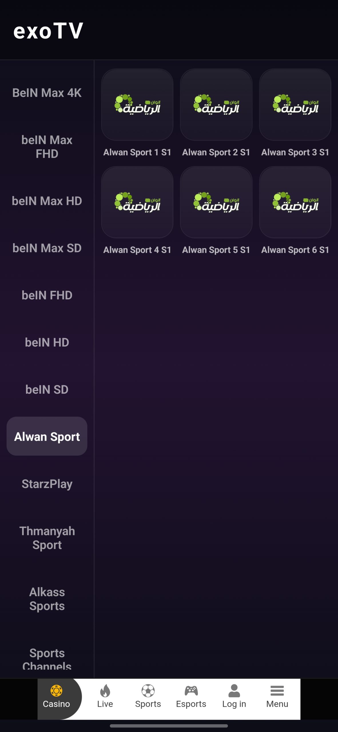 تحميل تطبيق إكسو تيفي exoTV مهكر للاندرويد Apk أخر إصدار 2026 مجانا تحميل تطبيق إكسو تيفي exoTV مهكر للاندرويد Apk أخر إصدار 2026 مجانا