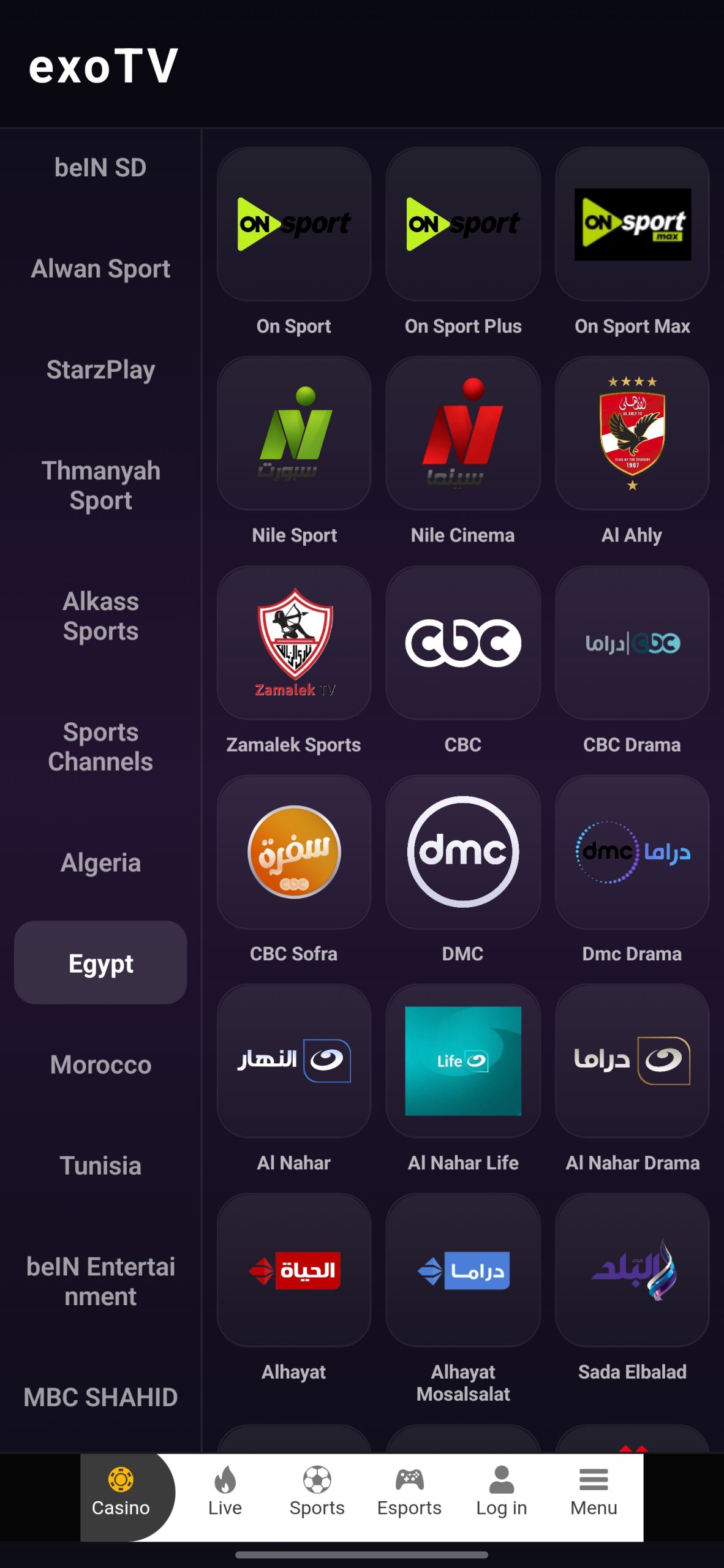 تحميل تطبيق إكسو تيفي exoTV مهكر للاندرويد Apk أخر إصدار 2026 مجانا تحميل تطبيق إكسو تيفي exoTV مهكر للاندرويد Apk أخر إصدار 2026 مجانا