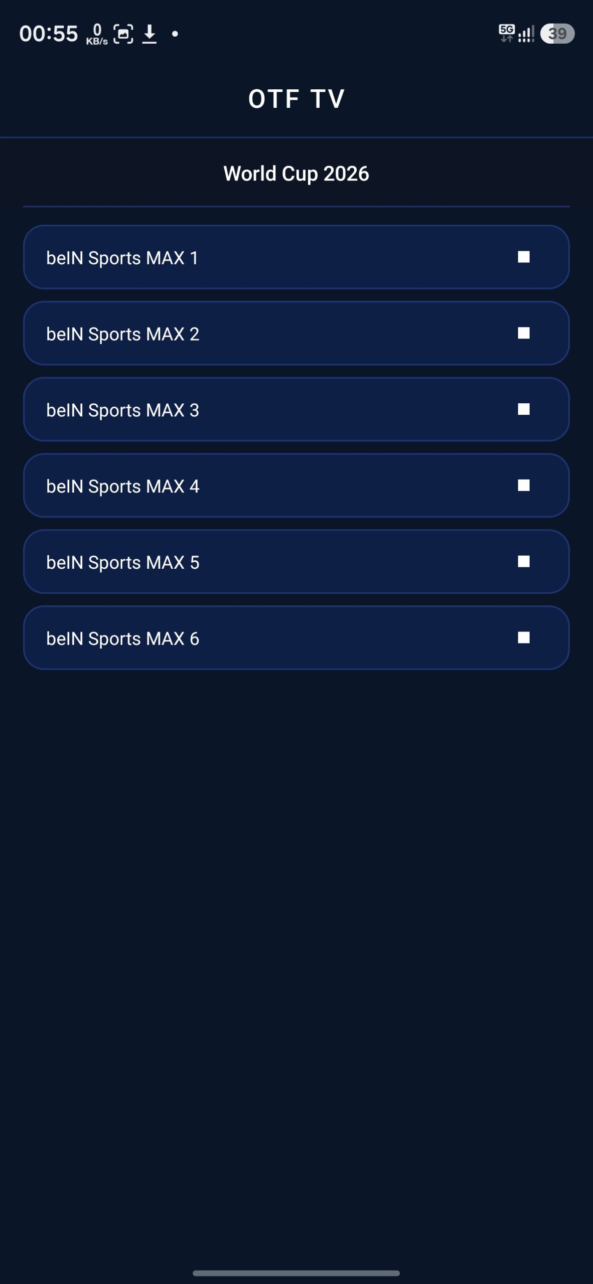 تحميل تطبيق Dax TV مهكر للاندرويد Apk أخر إصدار 2026 مجانا تحميل تطبيق Dax TV مهكر للاندرويد Apk أخر إصدار 2026 مجانا